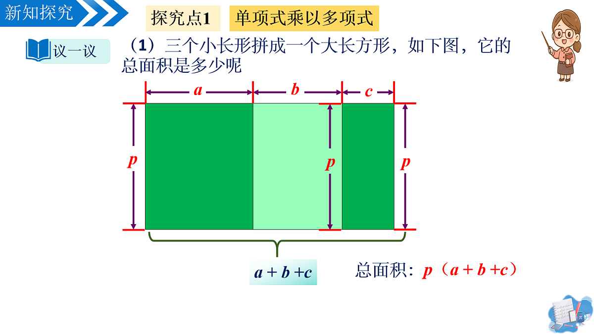 17259312第6页