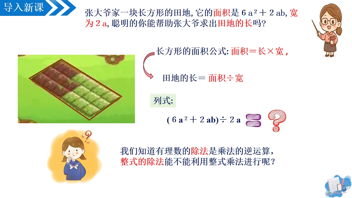 17259314第4页