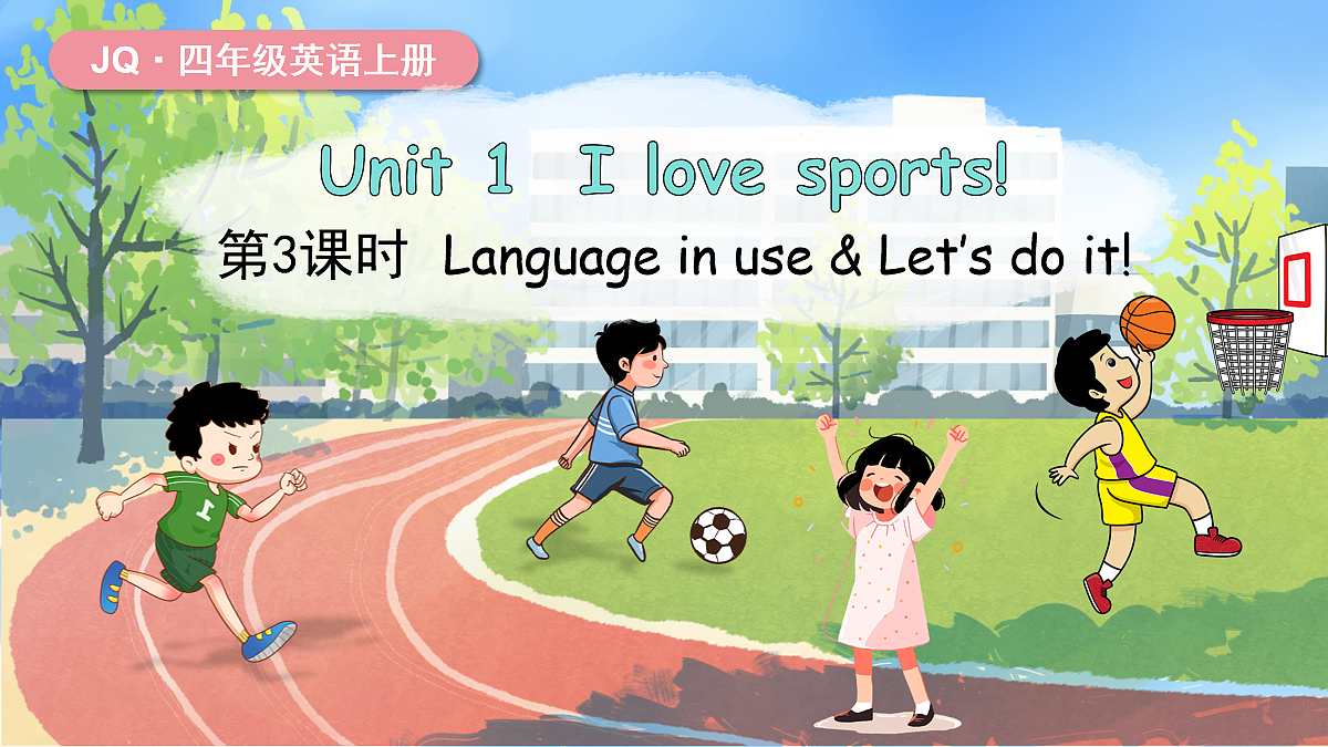 17259353第1页