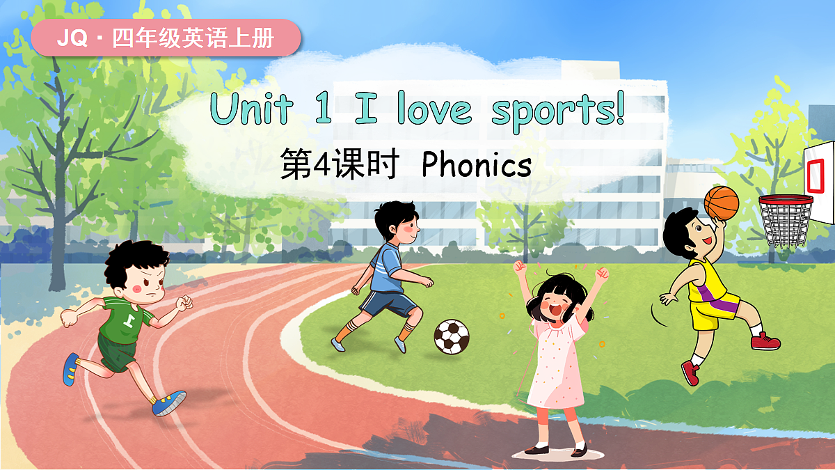 17259354第1页