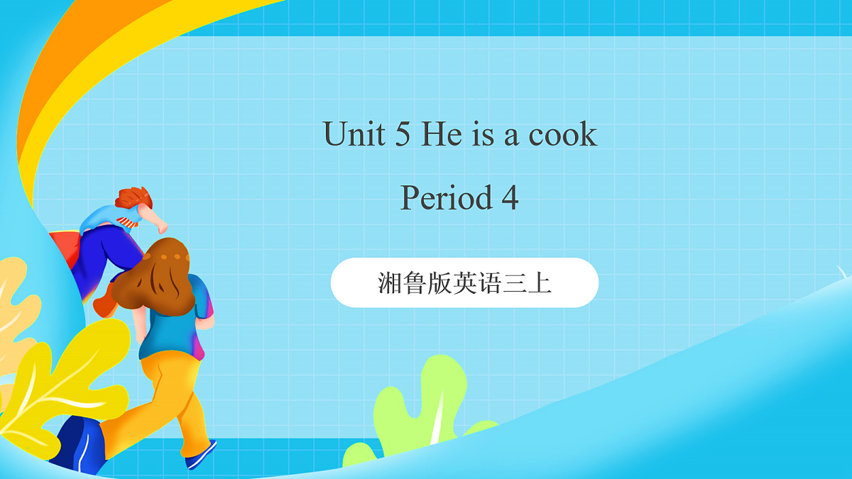 17259496第1页