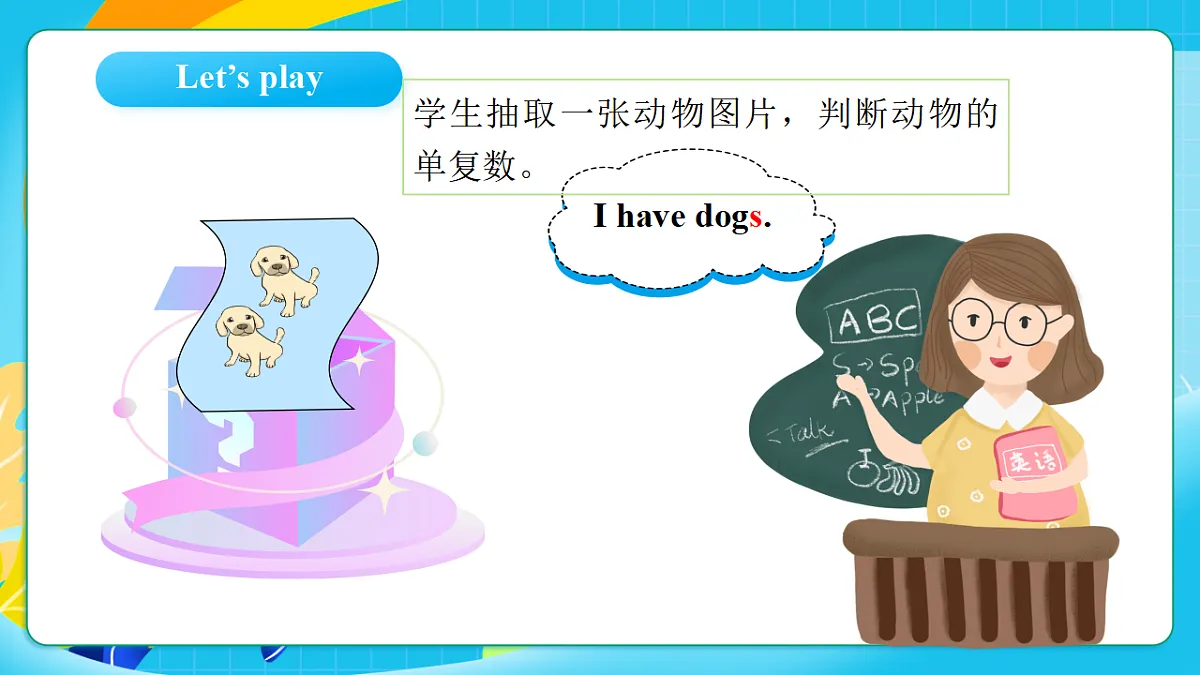 17259502第4页