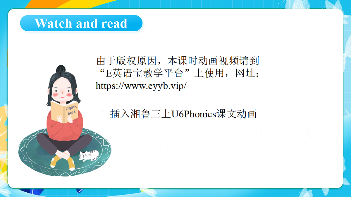 17259507第3页