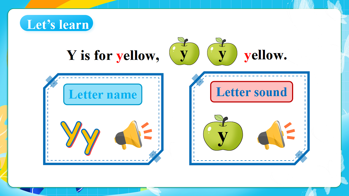 17259507第6页