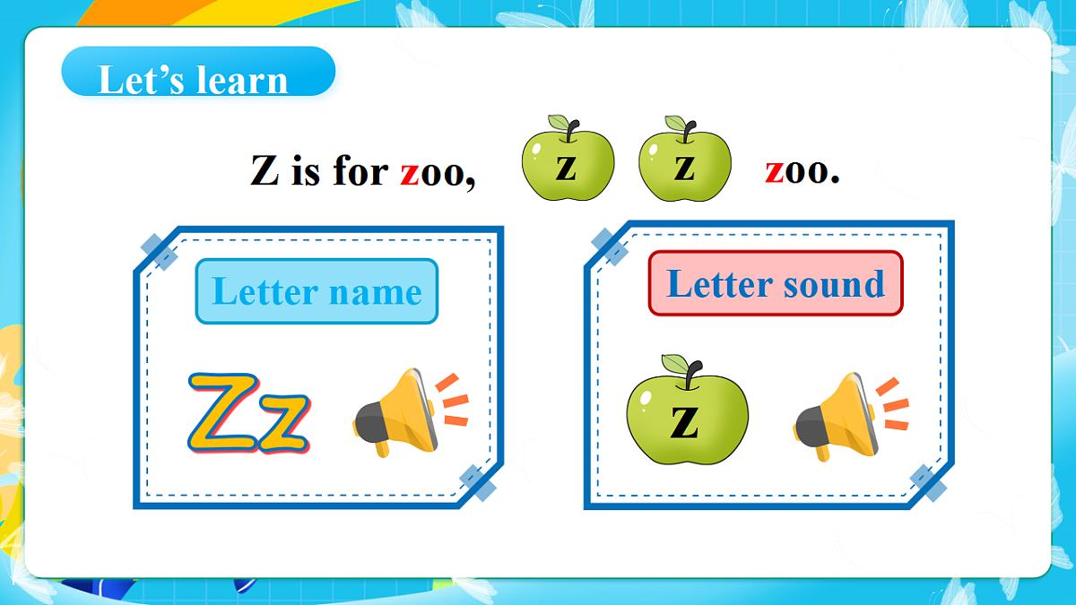 17259507第7页