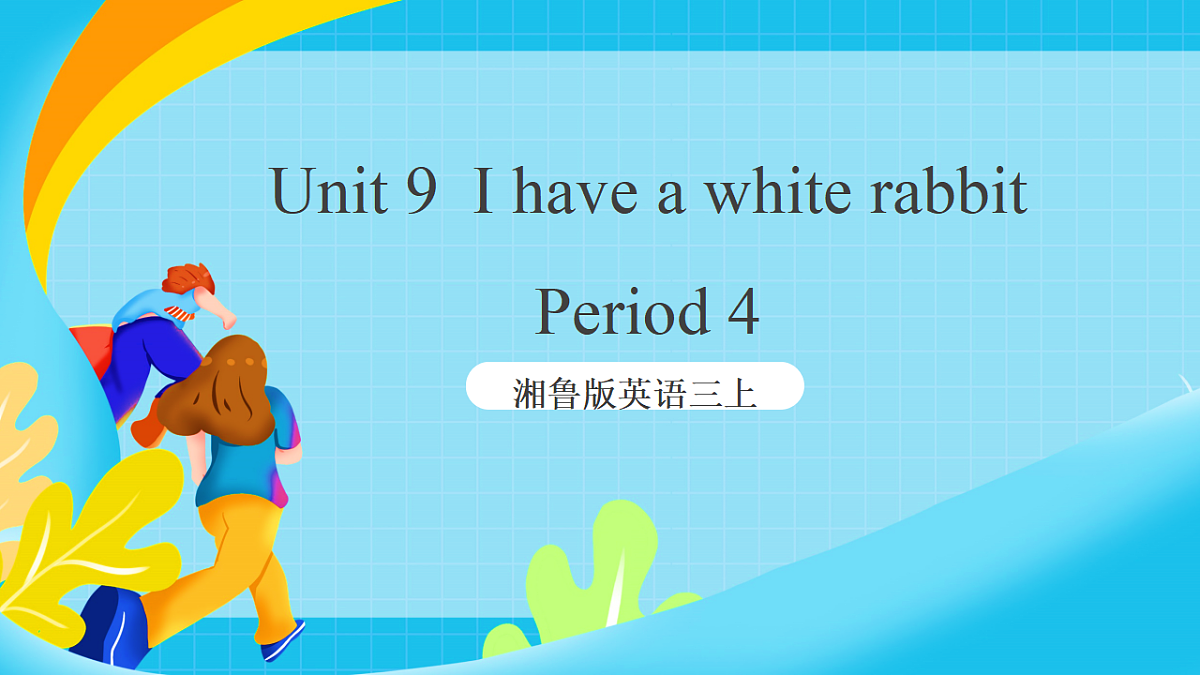 17259511第1页