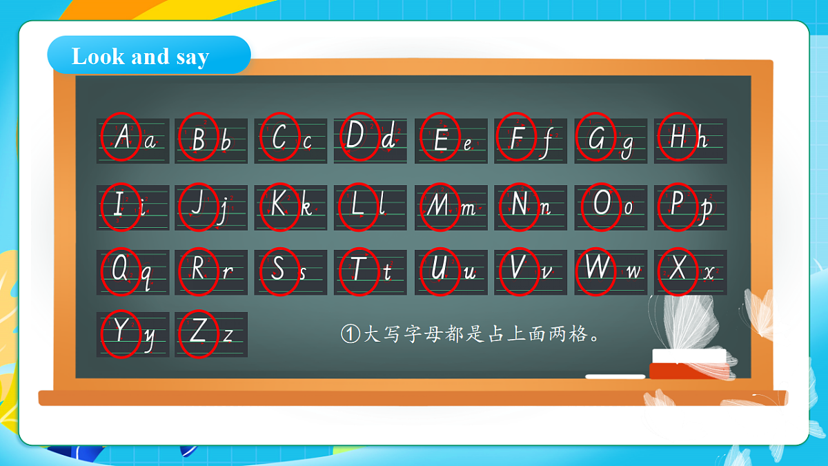 17259511第6页