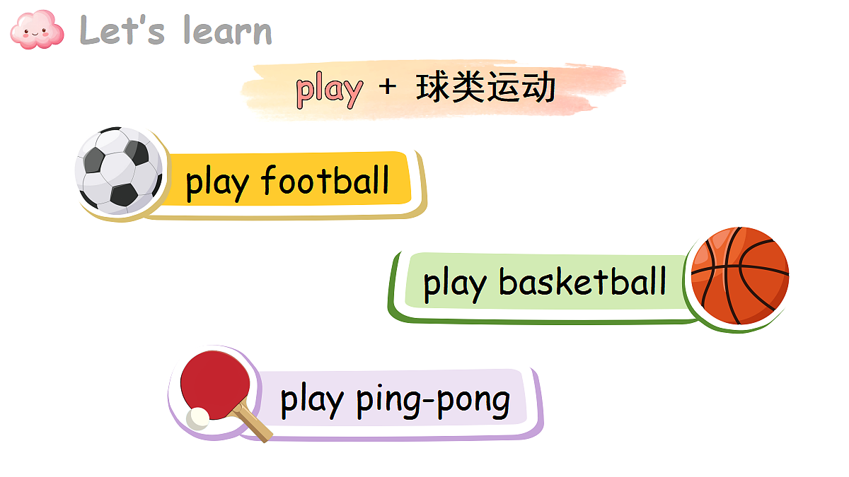 17259555第8页
