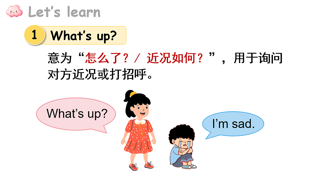 17259556第5页