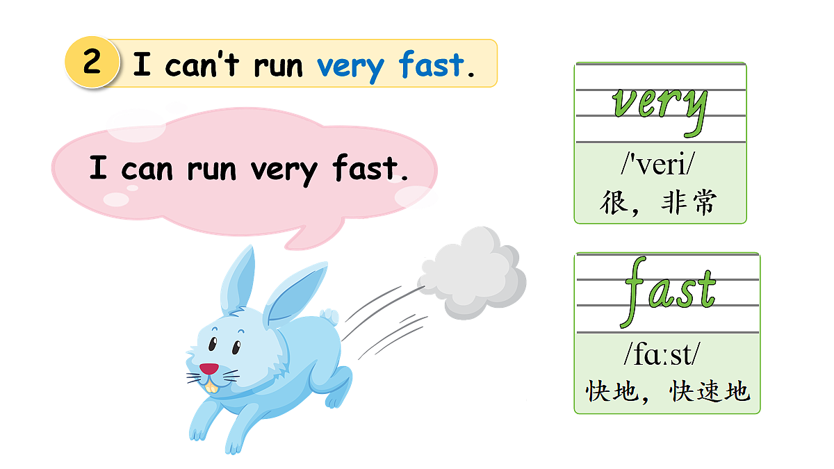 17259556第6页