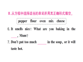 初中英语新人教版八年级上册Unit  5 第一课时 Section A（1a~1d）&Pronunciation作业课件（含答案）（2025秋）