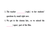 初中英语新人教版八年级上册Unit  8 第四课时 Section B (2a～3c)&Project)作业课件（含答案）（2025秋）