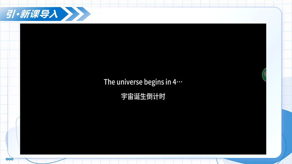 17260044第4页