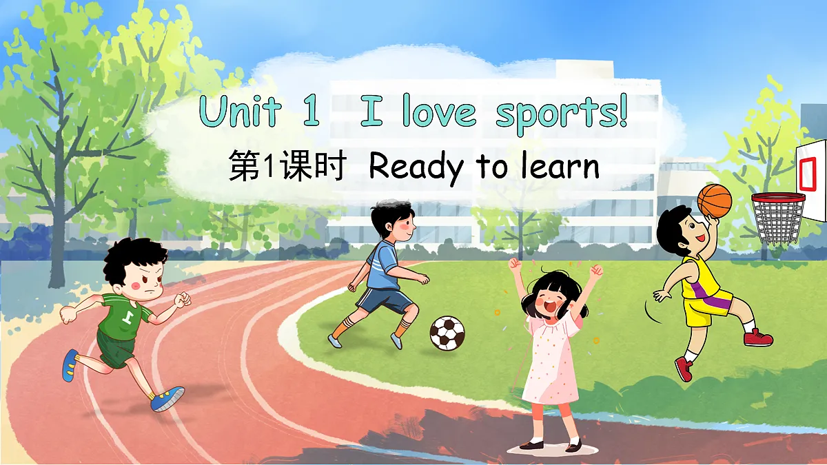 17260211第1页
