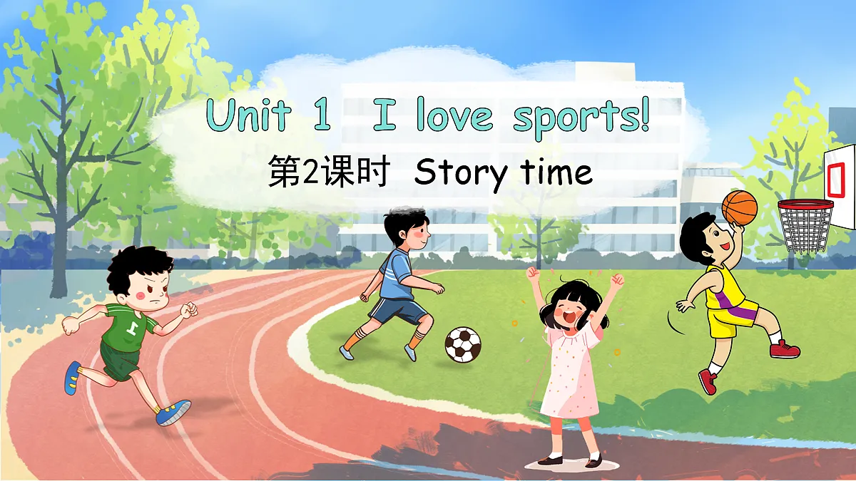 17260212第1页