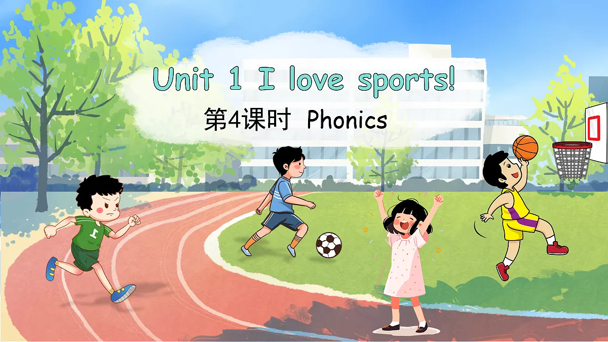 17260214第1页