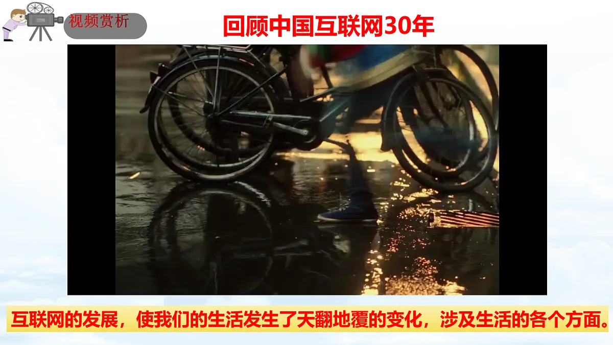 17260238第6页