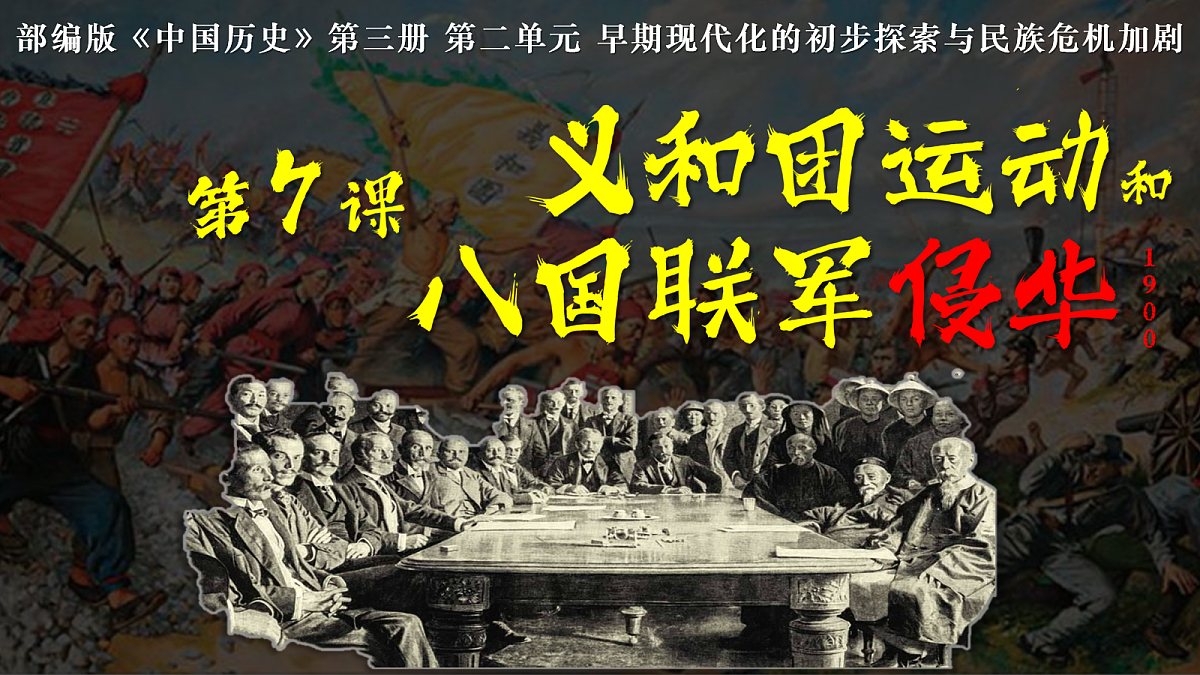 17260285第3页