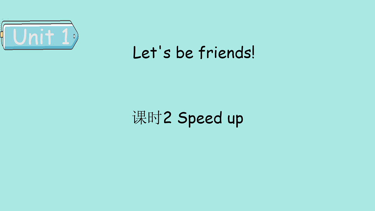 17260420第1页