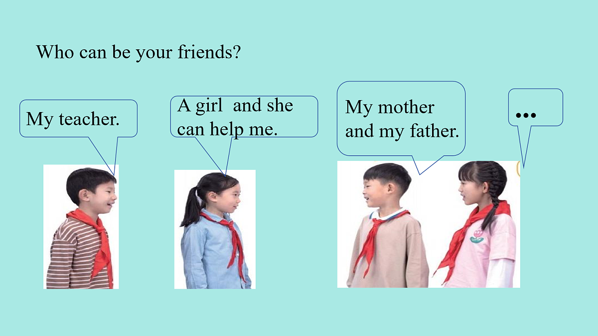 17260420第3页