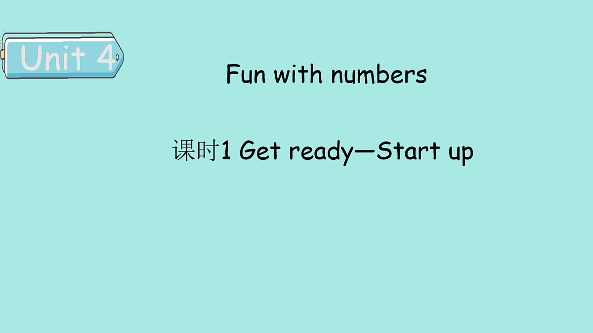 17260429第1页