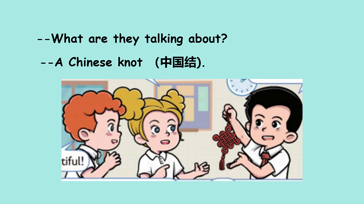17260429第8页