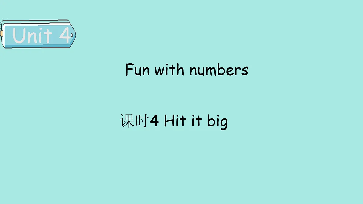 17260431第1页
