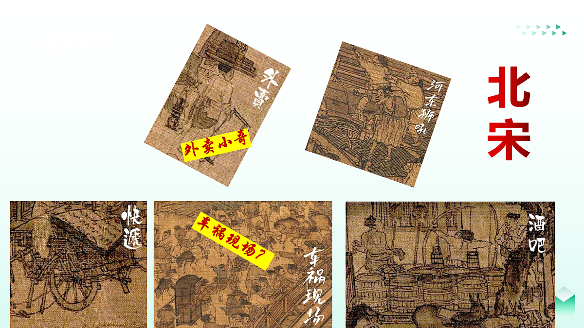 17260614第1页