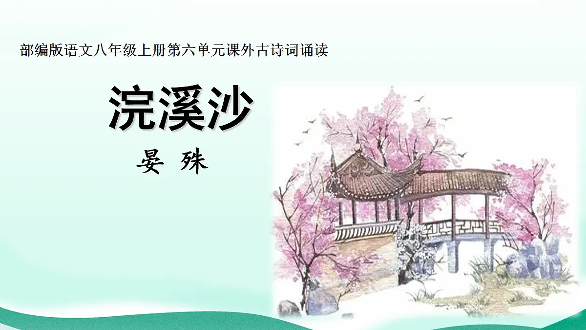 17260615第1页