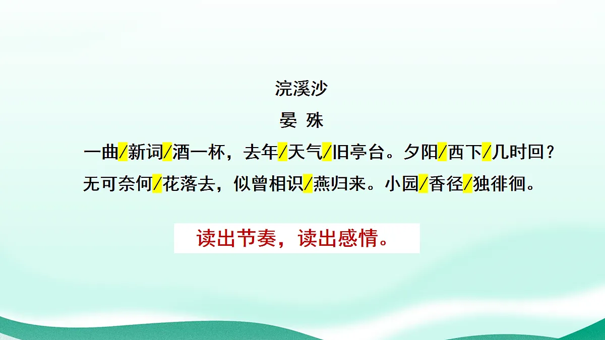 17260615第6页