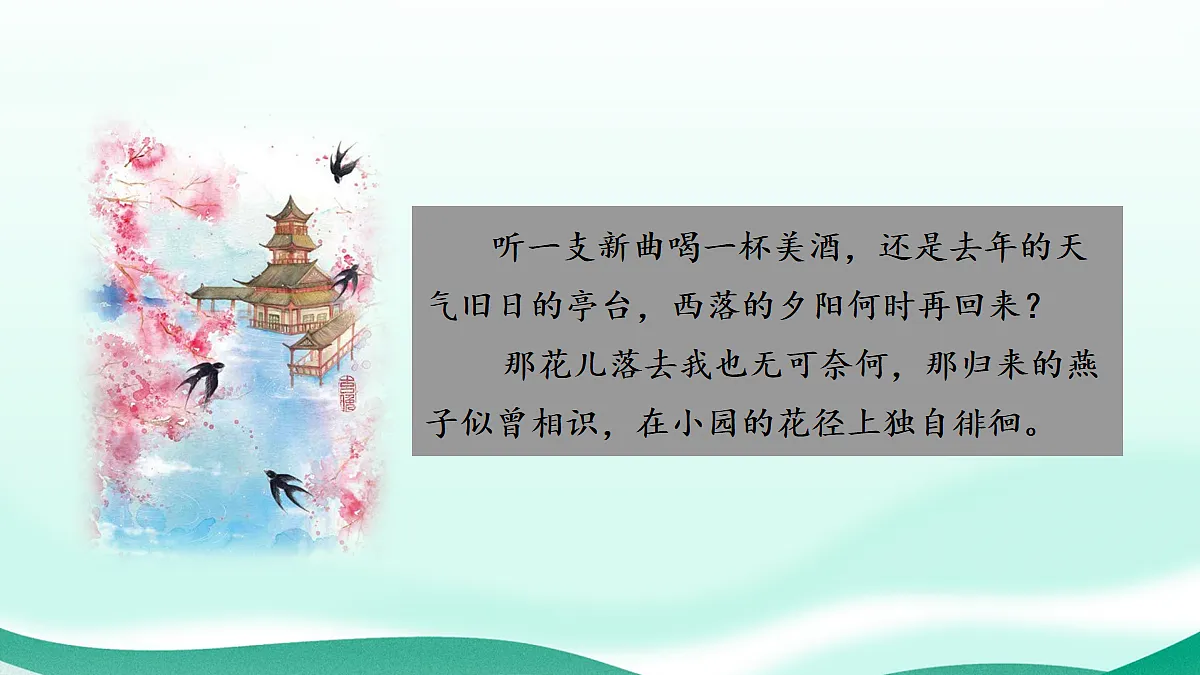 17260615第8页