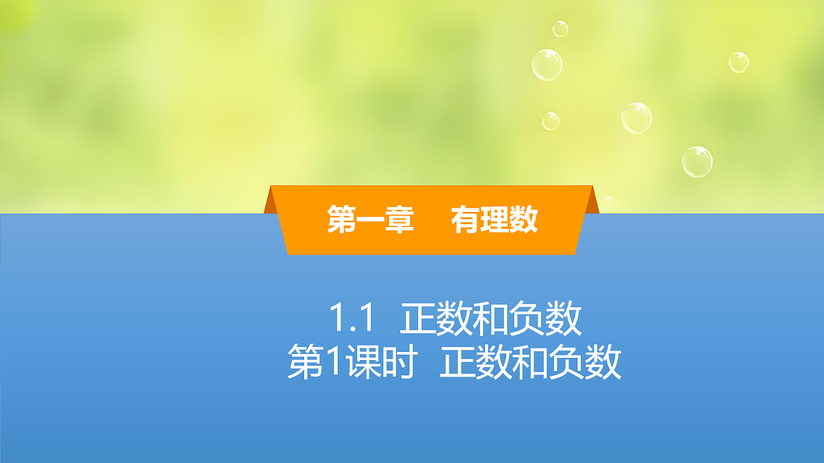 17260771第1页