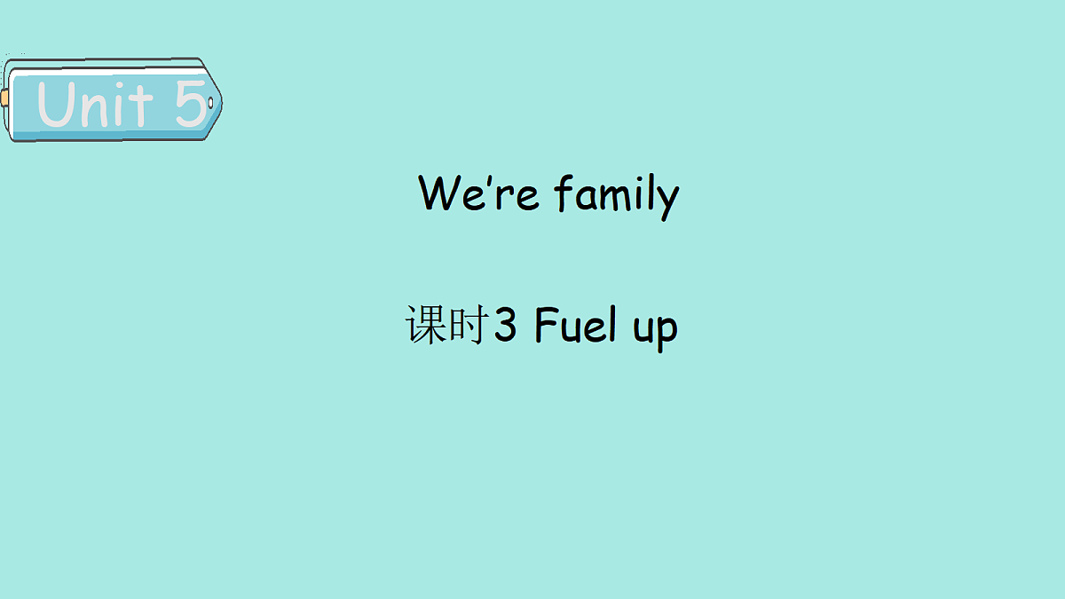 17260984第1页