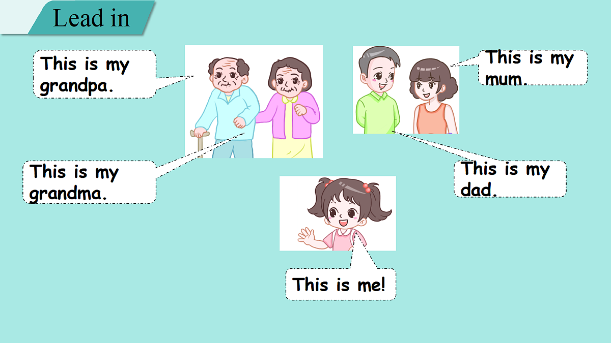 17260984第2页