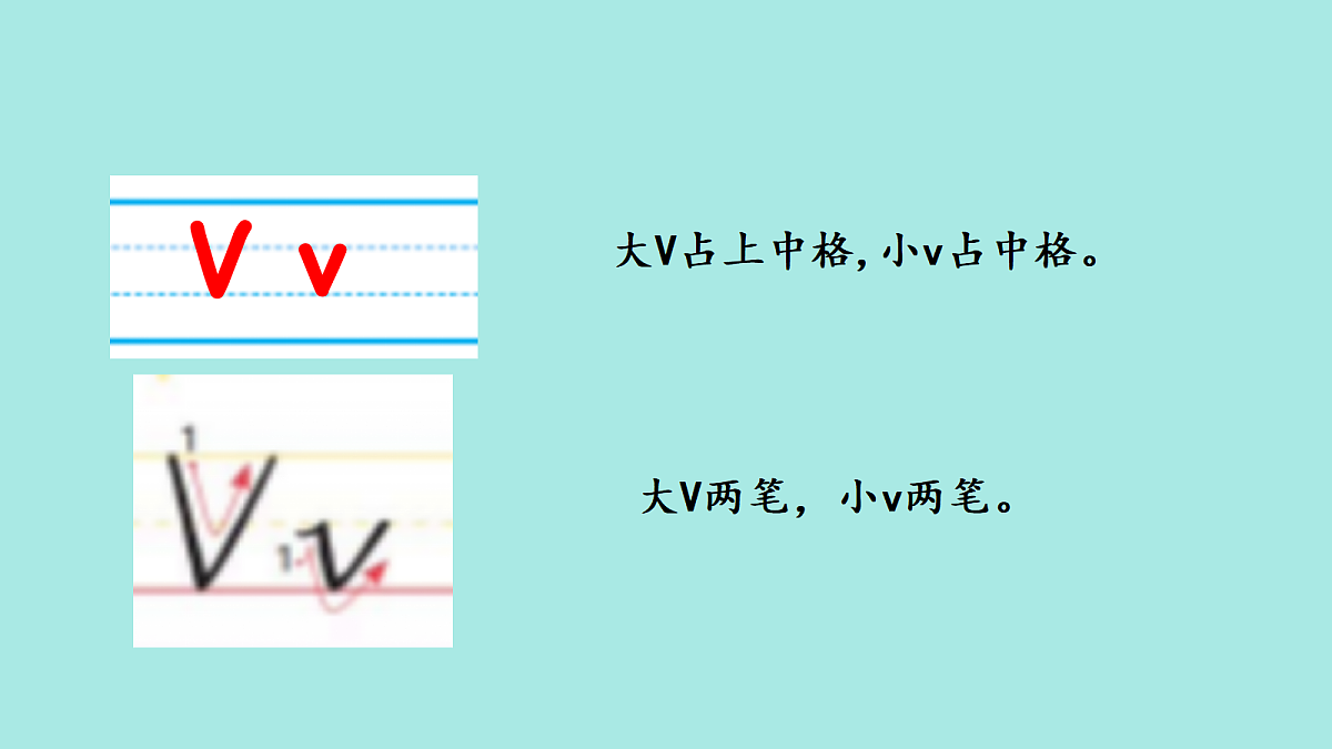 17260984第6页