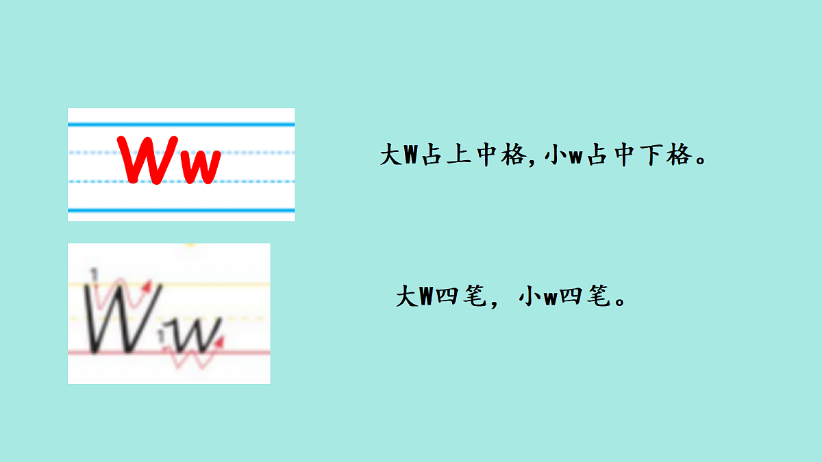 17260984第7页