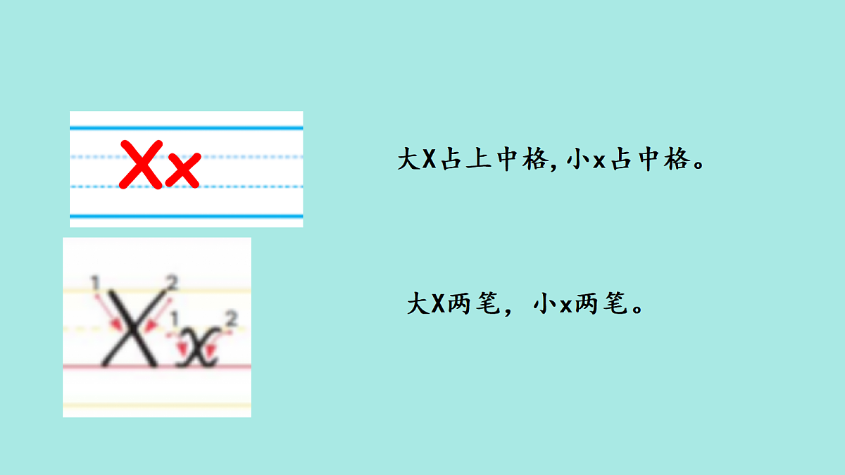 17260984第8页