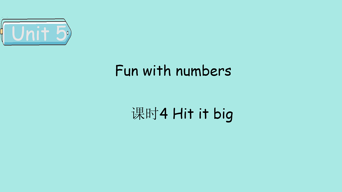 17260985第1页