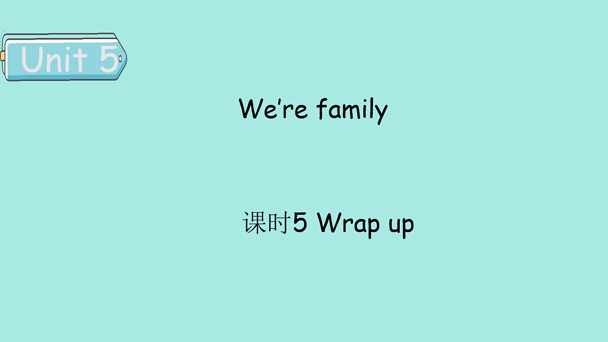 17260986第1页