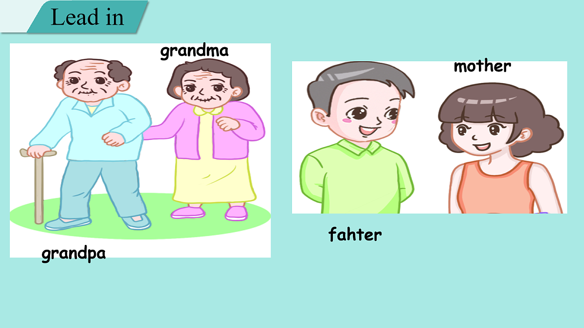 17260986第2页
