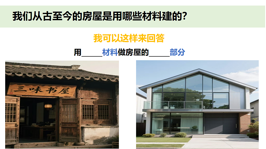 17260998第3页