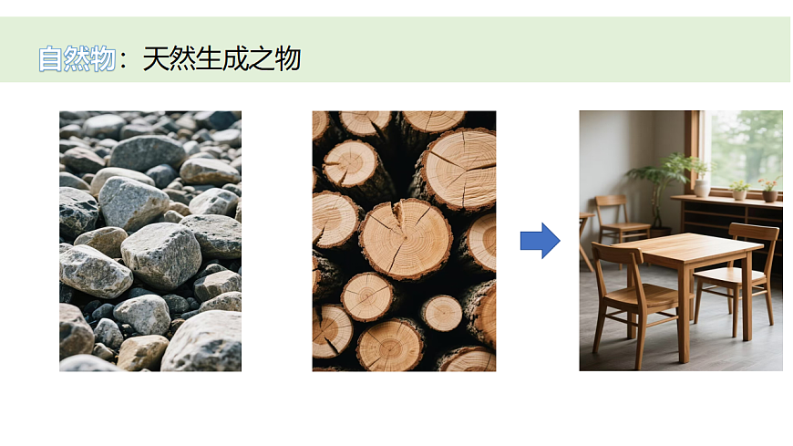 17260998第4页