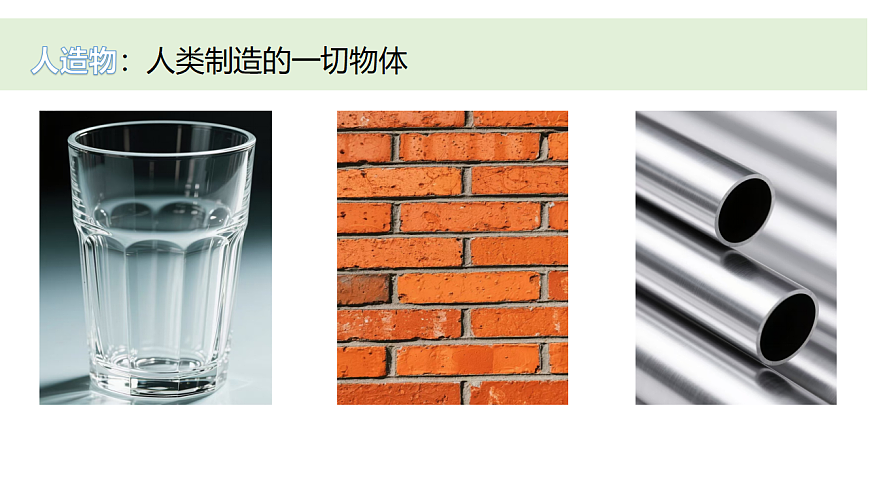 17260998第5页