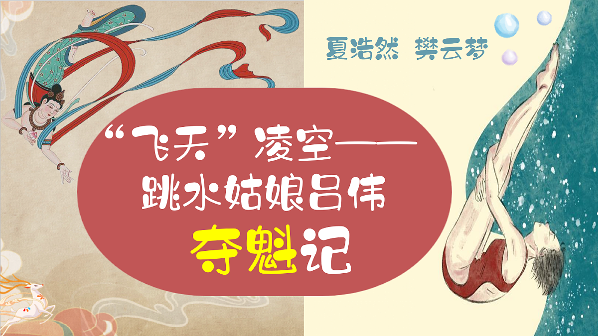 17261099第2页