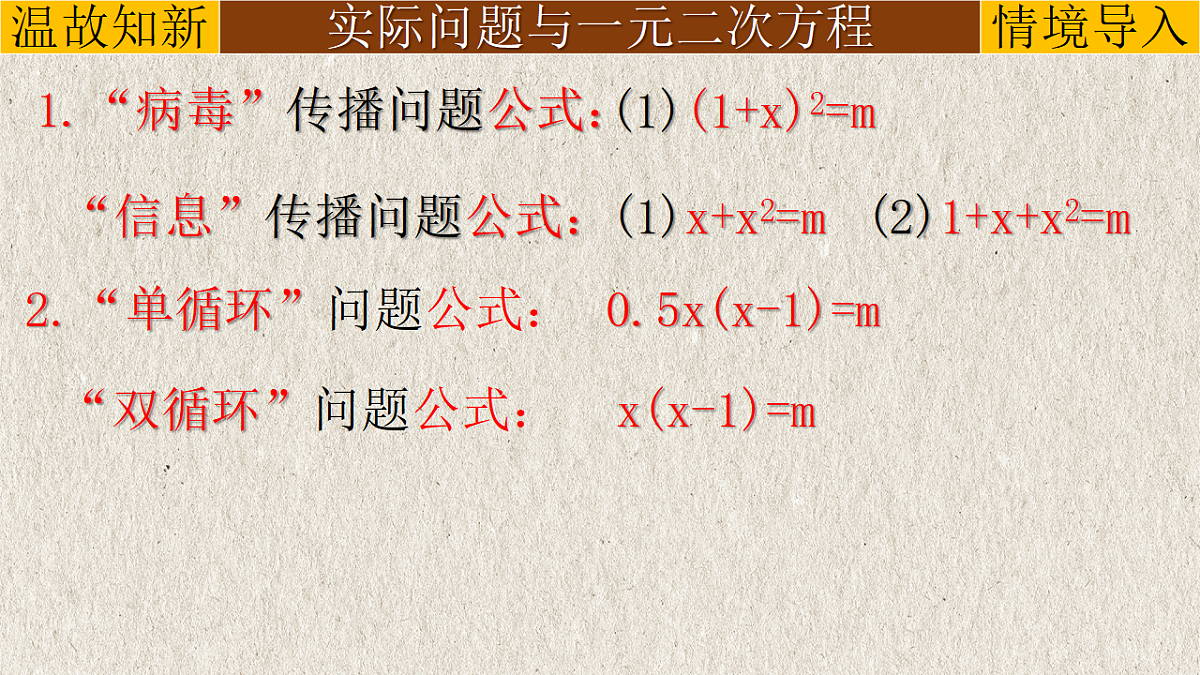 17261162第2页