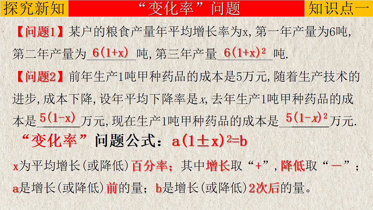 17261162第4页