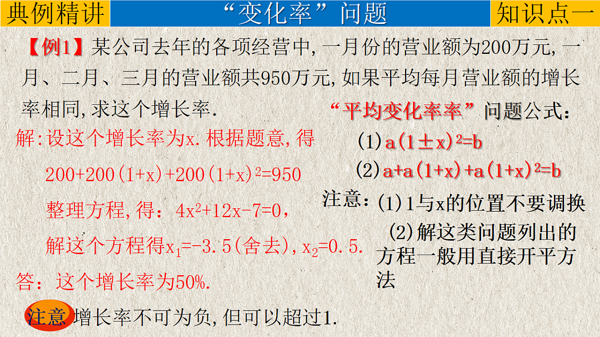 17261162第5页