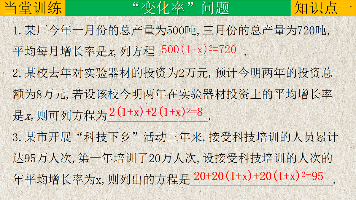 17261162第6页