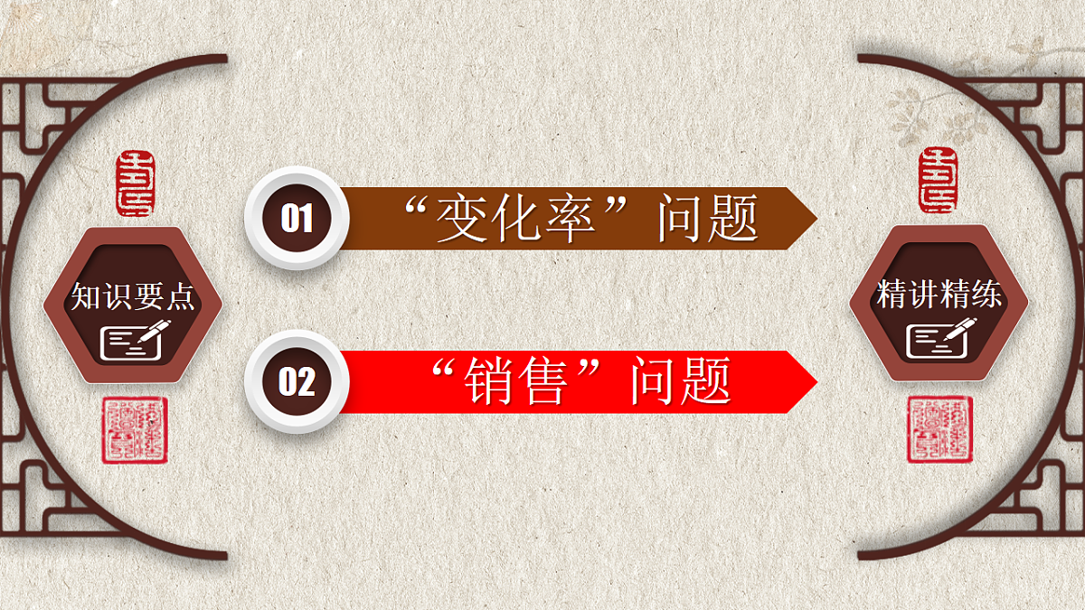 17261162第7页