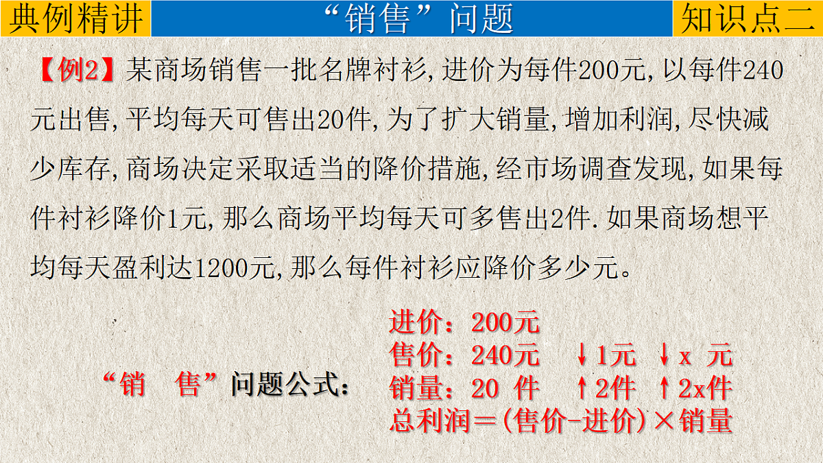 17261162第8页